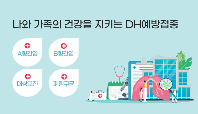 24시간상담